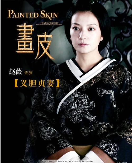 定制高仿罗得斯学院文凭毕业证